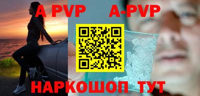 героин Краснознаменск