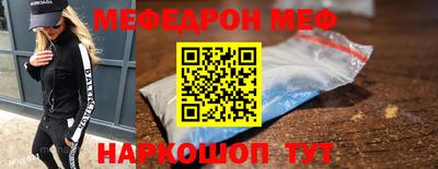 героин Краснознаменск