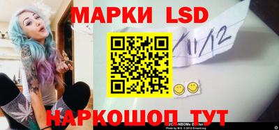 герыч Краснодар