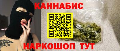 спиды Краснокаменск