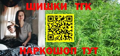 герыч Краснодар