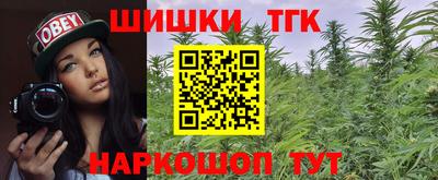 спиды Краснокаменск