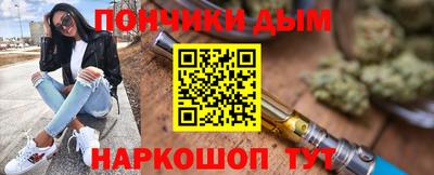 спиды Краснокаменск