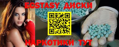 героин Краснознаменск